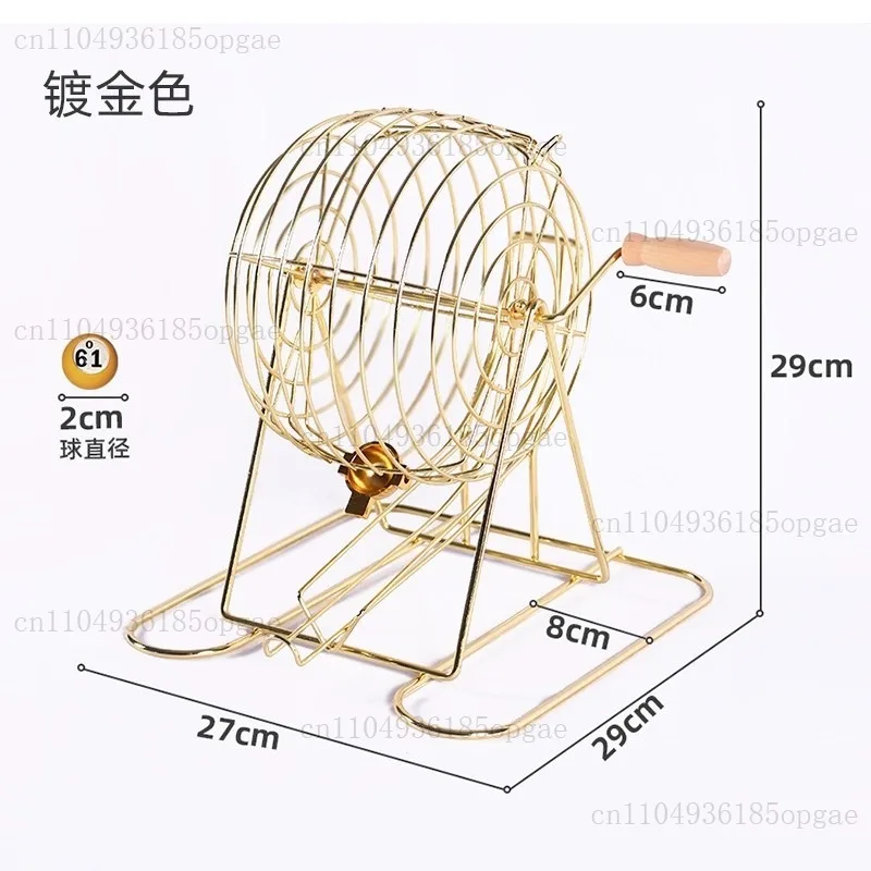 Super Large Metal Manual Lottery Machine Double Color Ball Lottery Machine, Lucky Big Turntable Fish Pond Shaking Ball