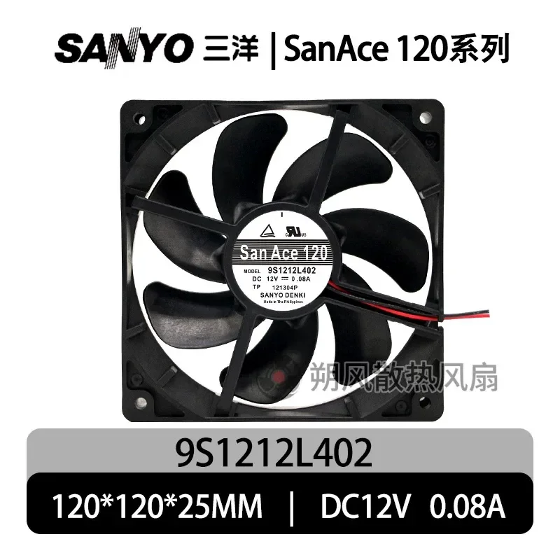 for Sanyo 9S1212L402 Original 12025 12V 0.08A 12CM Axial Ultra-quiet Cooling Fan