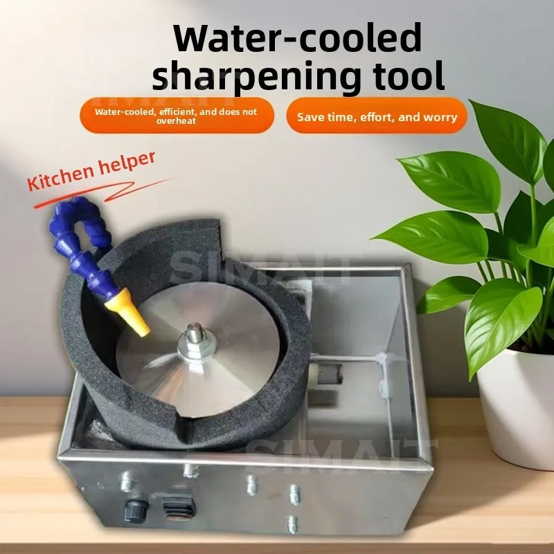 Desktop Small Low-speed Flow Stall Water-cooled Knife Sharpener, Household Fully Automatic Electric