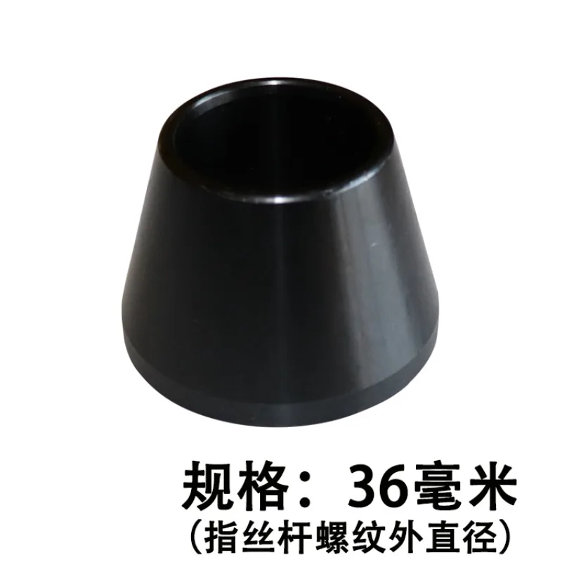 Automobile Tire Dynamic Balancer Balance Machine Parts Vertebral Clamp Locking Cone No. 1 36/38/40MM