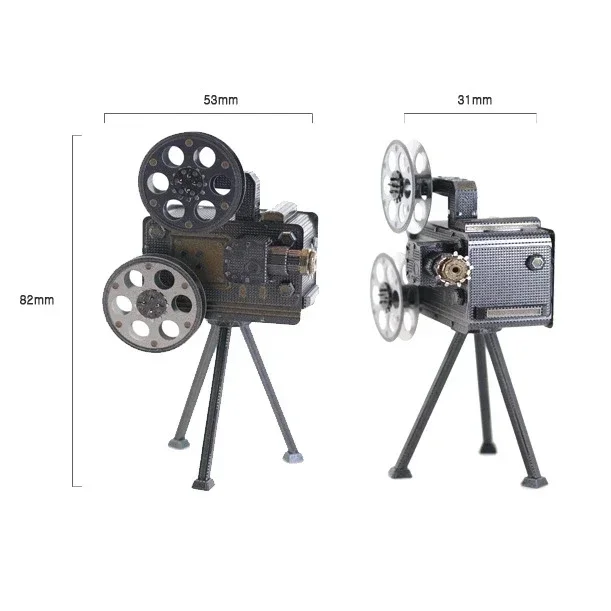 projector 3D Metal Puzzle model kits DIY Laser Cut Puzzles Jigsaw Toy For Children