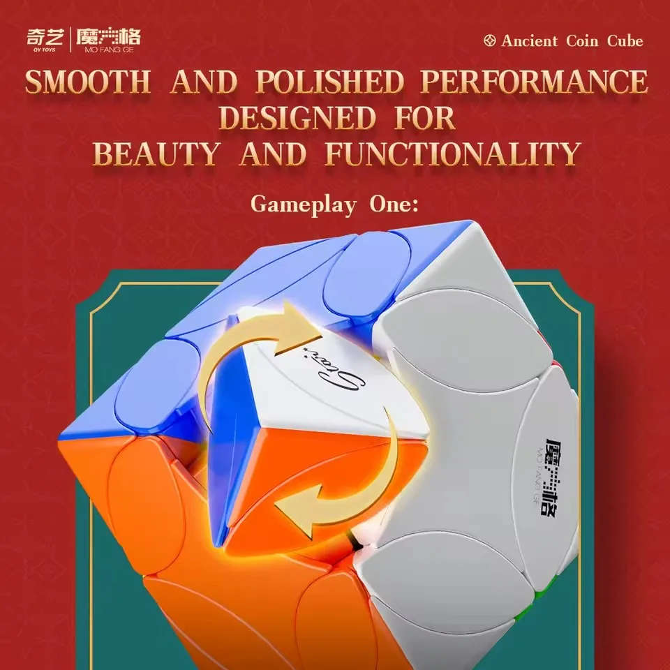 QiYi 3x3 Ancient Coin Magic Cube 3x3 MoFangGe Brain Train Professional Speed Puzzle Cubo Magico Coin Type Educational Kids Toys