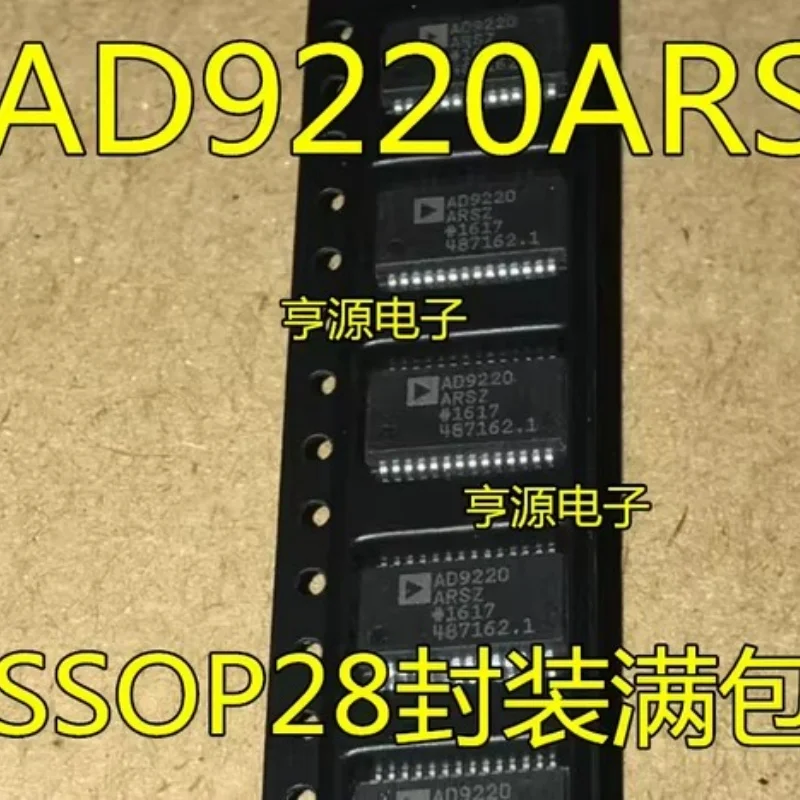 100% New 1-10PCS AD9220ARS AD9220ARSZ AD9220 SSOP28 In Stock
