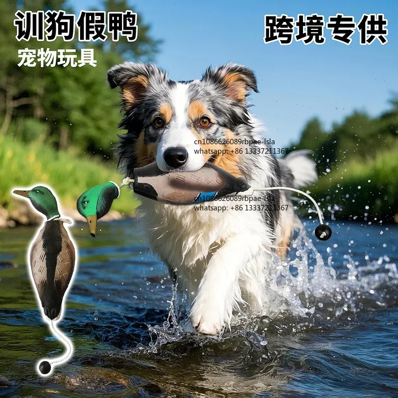 Pet Toy Training Dog and Duck EVA Foam Material Hand-Throw Pet Duck Outdoor Sports Durable and Solid