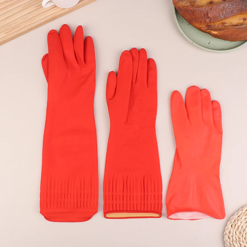 1 par de guantes largos de látex para lavar platos, guantes limpios de cocina, lavado de platos, acuario, pecera, guantes protectores gruesos industriales