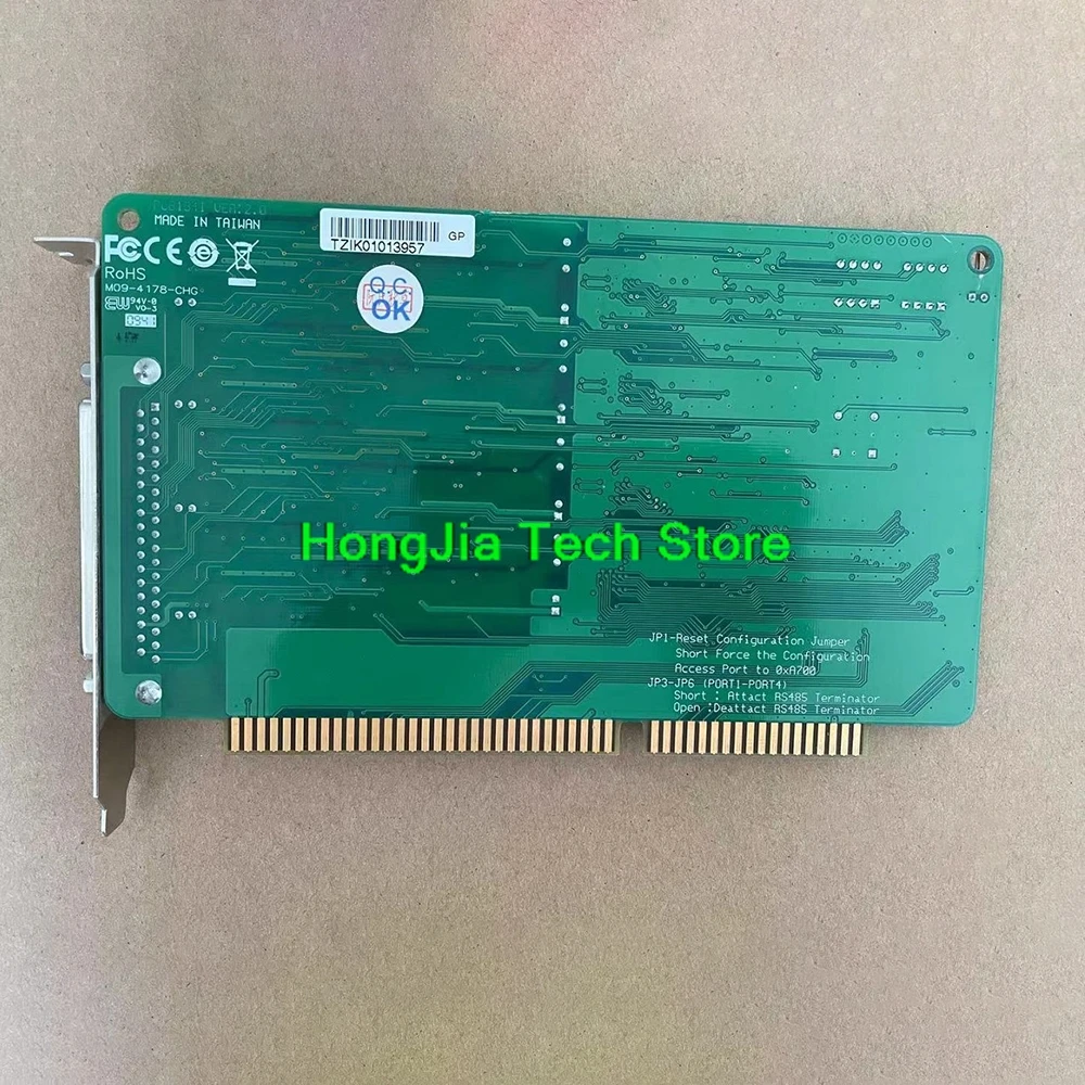 RS-422/485 Industrial Communication Four Serial Port Card CI-134I