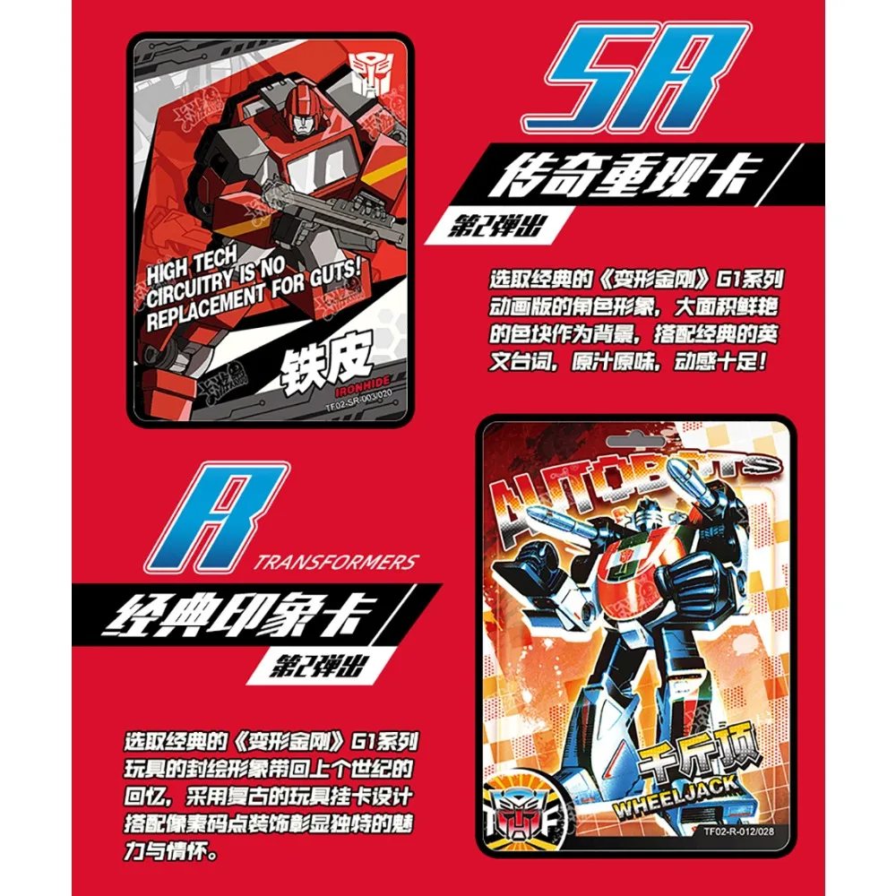 Scheda originale Kayou Transformers per bambini Optimus Prime Bumblebee film popolari di eroi carta di raccolta di giochi limitata giocattoli per bambini