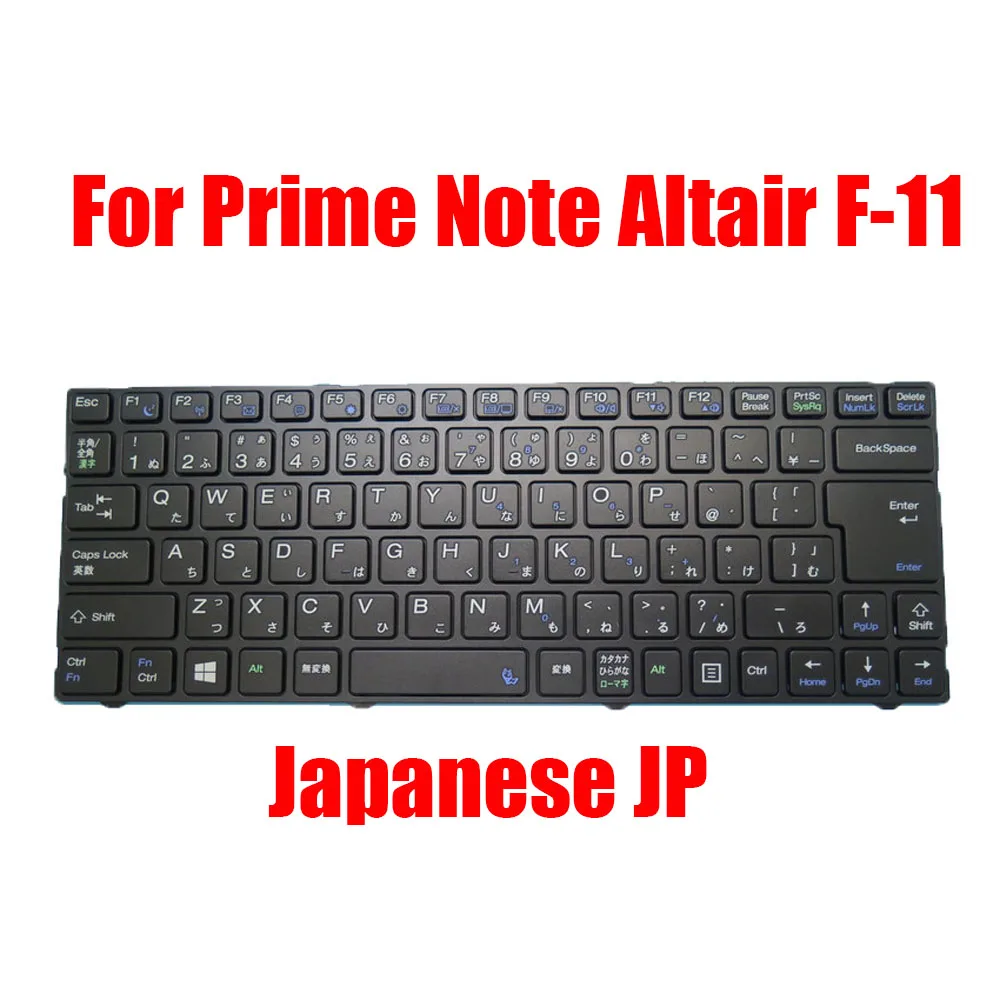 

Laptop Keyboard For Diginnos For Prime Note Altair F-11 Japanese JP Black With Frame New