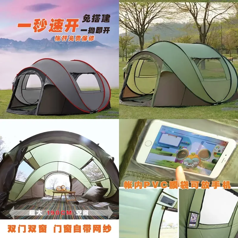 For Automatic Field Tent Outdoor Camping Thickened Warm Free Quick Open Double Windproof Rainstorm Proof