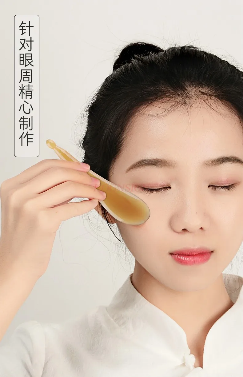 

Natural horns tendon stick for women's eyes special facial scraping board acupuncture stick meridian dredging stick fish shape