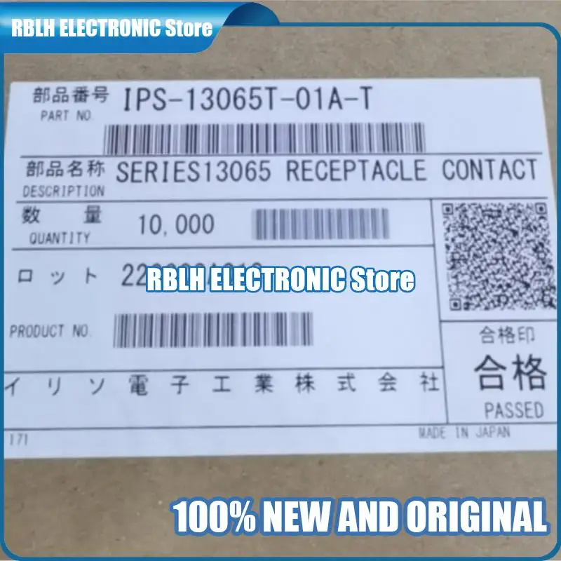 100pcs/lot new and original connector IPS-13065T-01A-T