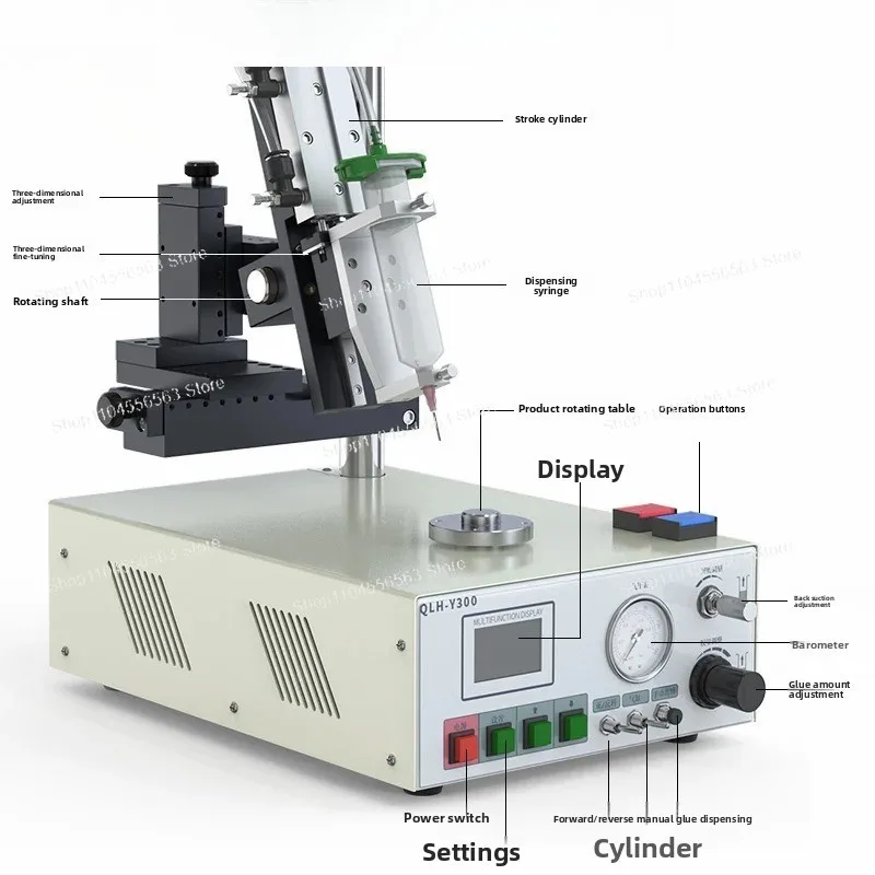 QLH-Y300 Smart Automatic Circular Dispensing Machine Silicone Sleeve Coating Glue Dispenser for Electronics Assembly