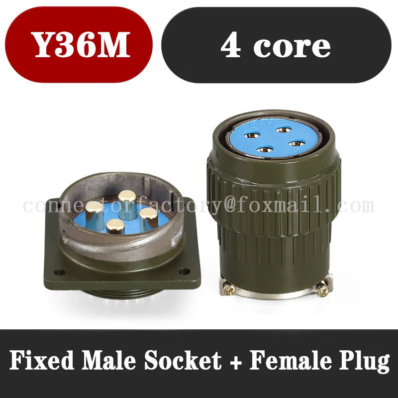 Y 36M Serie Snelle Gesp Luchtvaartkabel Industrie Vast Type Connector Stekker Mannelijke Vrouw 4 16 19 36 50 65Pin Leger Groen