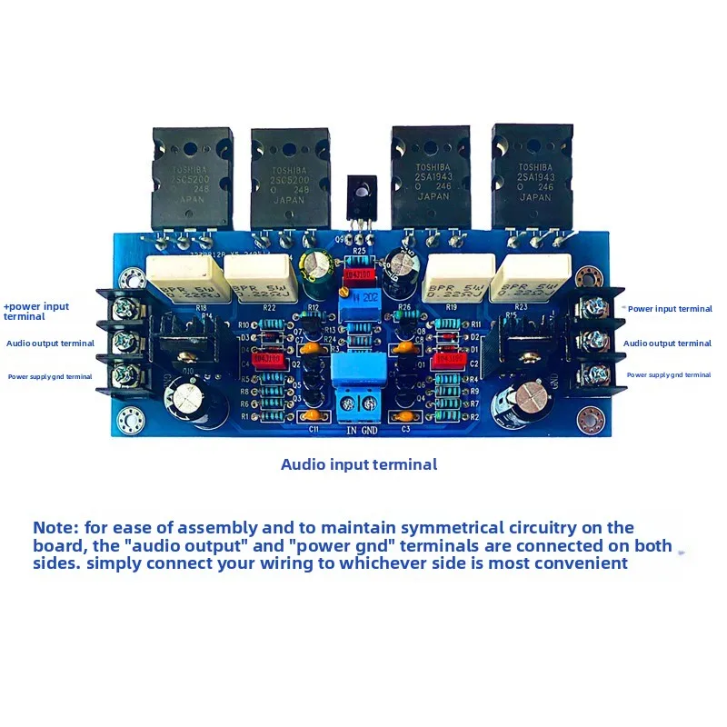 Qingfeng A4 fully symmetrical double differential high power, mono power amplifier board, rear stage power amplifier board