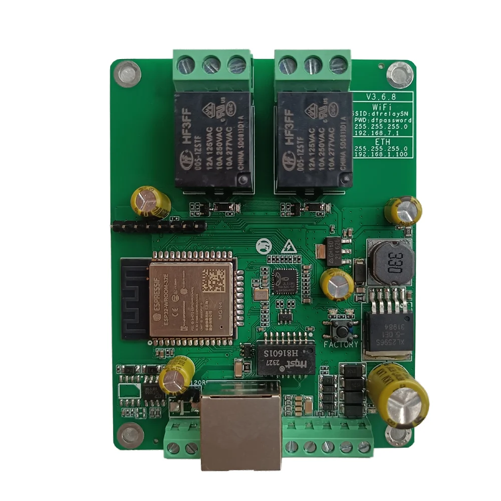 Ethernet Relay Network wifi Switch Modbus MQTT TCP UDP Web HTTP Schedule Task CAN RS485 CoAP Domoticz timer module