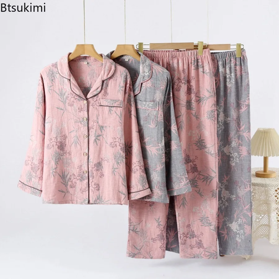 Women's Retro Long-sleeved Trousers Pajamas Pure Cotton Double-layer Yarn-dyed Sleepwear Simple Casual Loose Loungewear Ladies