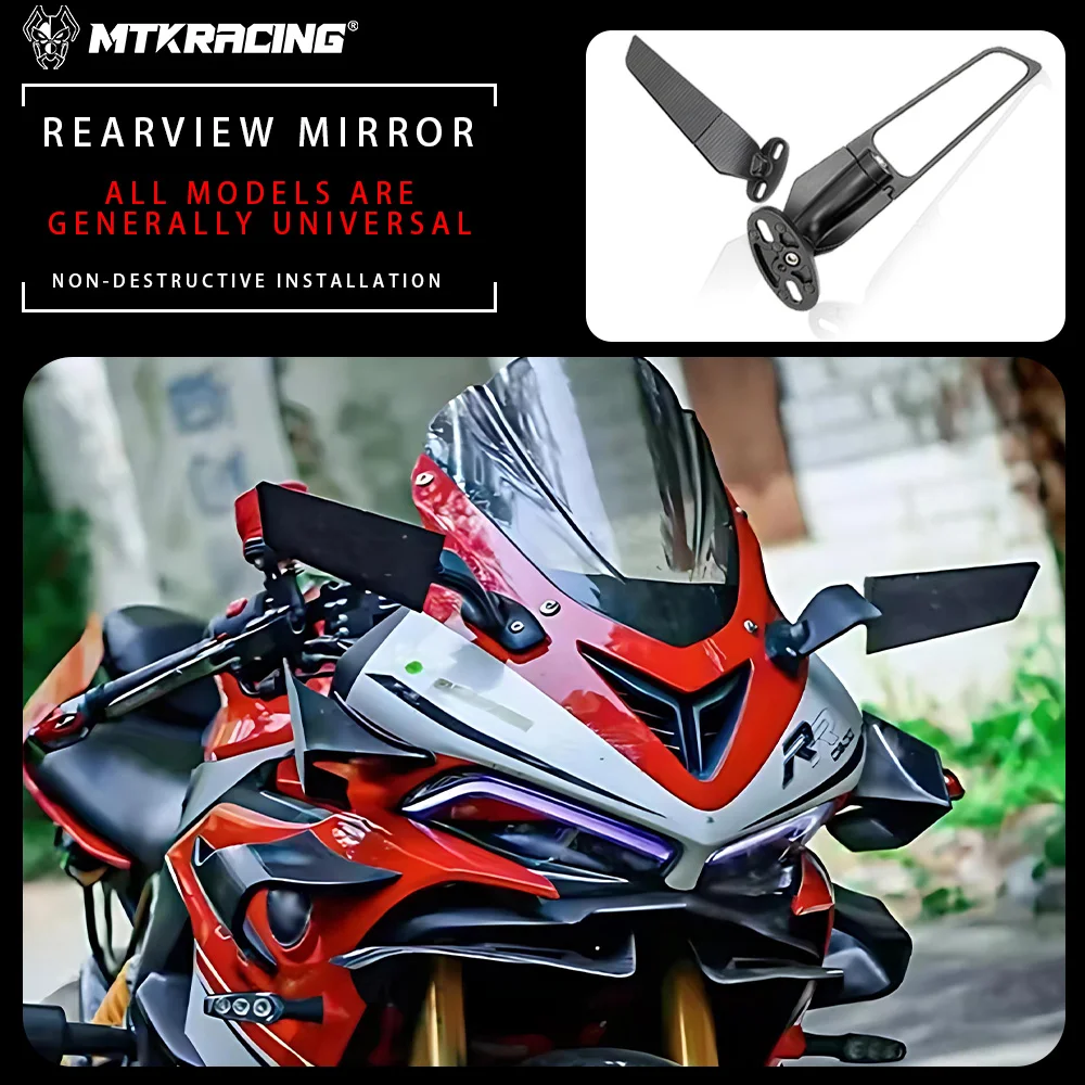 

ALL MODELS ARE GENERALLY UNIVERSAL Motorcycle Accessories Modified Wind Wing Adjustable Rotating Rearview Mirror