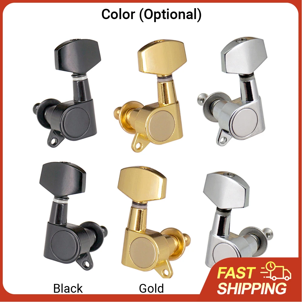 

6 шт. герметичных фиксируемых колков для гитарных струн (3L3R), тюнеры для электрогитар и акустических гитар, головки для настройки струн, ручки-колчки