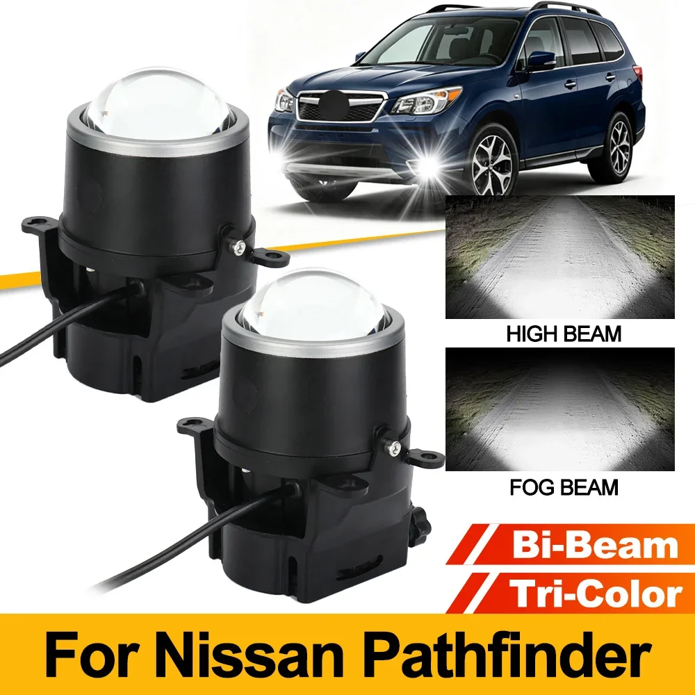 2PCS 3 Inch Bi LED Projector Lenses For Nissan Pathfinder Fog Light 200W 50000LM Auto Driving Fog Lamp Car Lights Retrofit Kits