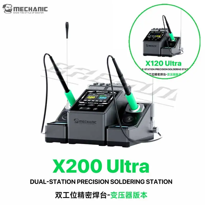 

MECHANIC X200 Ultra Dual-Station/ X120 Ultra Single-Station Precision Soldering Station Supports 245/210/115 Series Handles