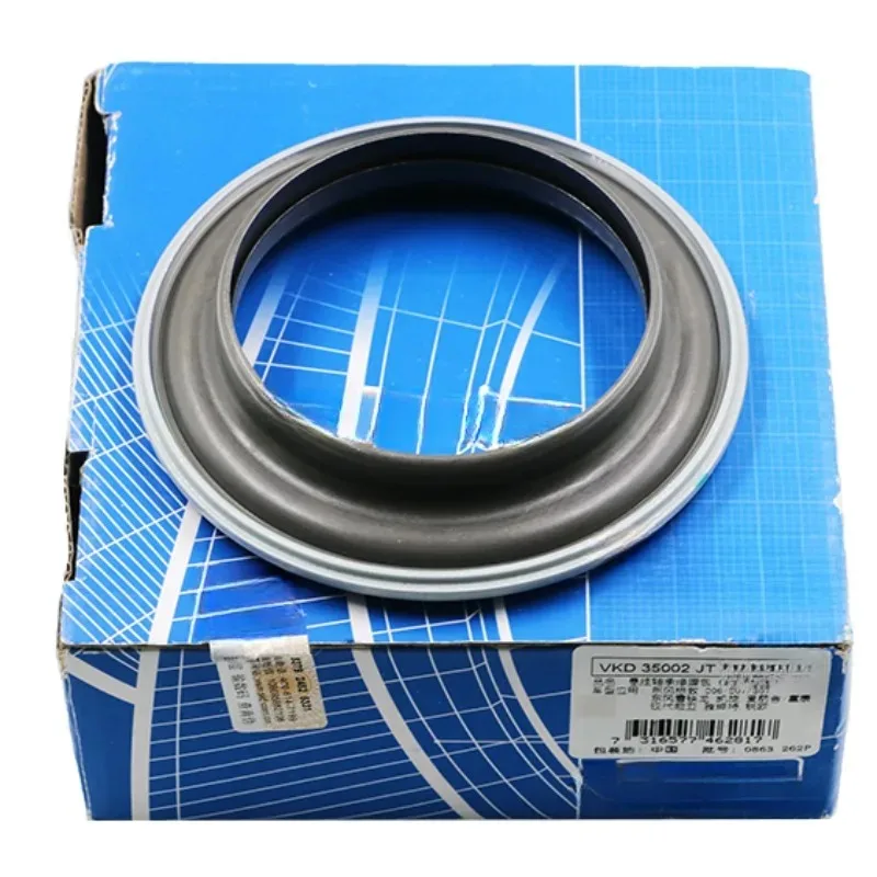 Передний амортизатор, рулевой механизм, подшипник давления, 1 шт., для Aeolus S30 H30 CROSS, новинка