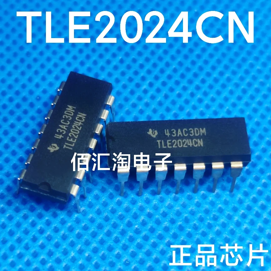 1PCS  MPQ2222A  MPQ2222  TLE2024CN  TLE2024  MC1496P  MC1496  CD4078BE  CD4078  CD4013UBE  Brand new genuine produc:PDIP-14