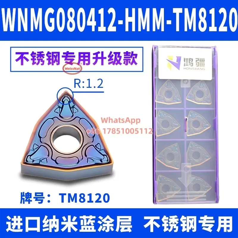 

WNMG080404 WNMG080408 WNMG080412-HMM TM8110 TM8120 TM8130 TM8210 TM8220 Carbide Insert WNMG431 WNMG432 WNMG433 Inserts