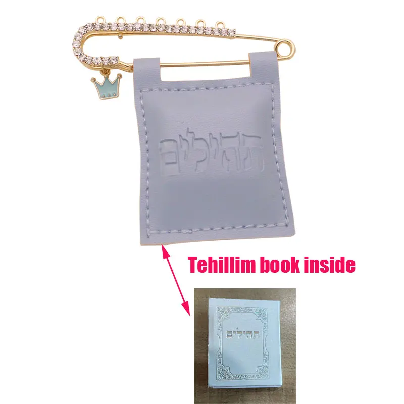 Tehillim pin hamsa good luck Hebrew baby protection brooch