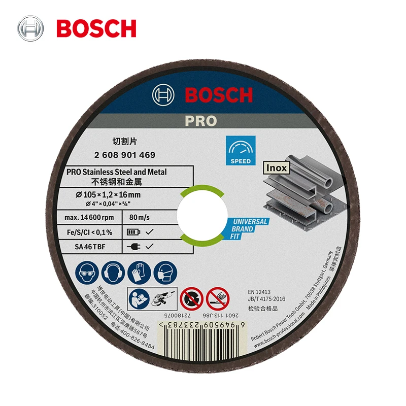 Bosch PRO Professional Series Cutting Disc Stainless Steel and Metal Cut Off Wheel Grinding Disk For Angle Grinder Rotation Tool