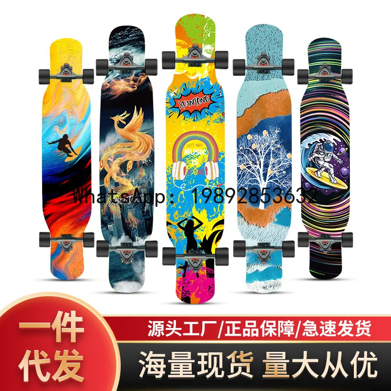 HB skateboard four-wheel adult street brush male and female beginners professional dance board teen scooter double warp