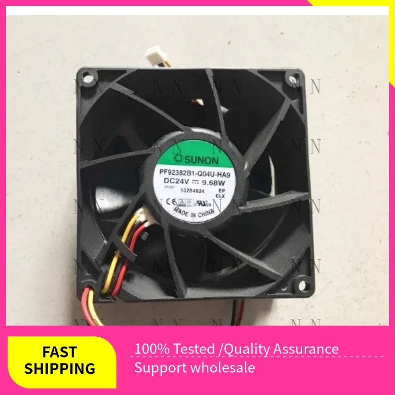 Wep New For Sunon P…