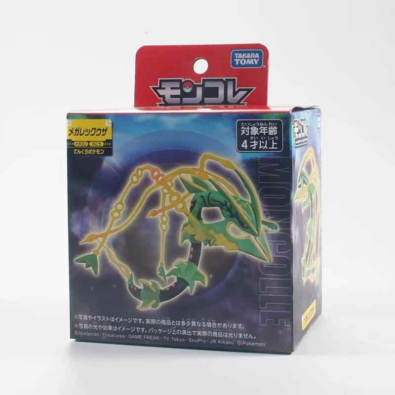 TAKARA TOMY TOMY ML Serie Original Pokemon Figuren Koraidon Miraidon Modell MAX Charizard Palkia Dialga Zamazenta Zacian Pokemon Geschenk 4