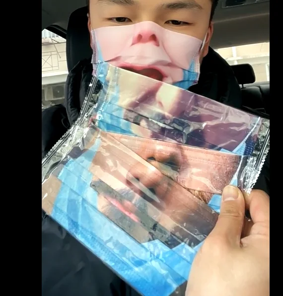 Random Funny Simulated Face Mask with Unique Patterns Party Prank Photo Booth Prop