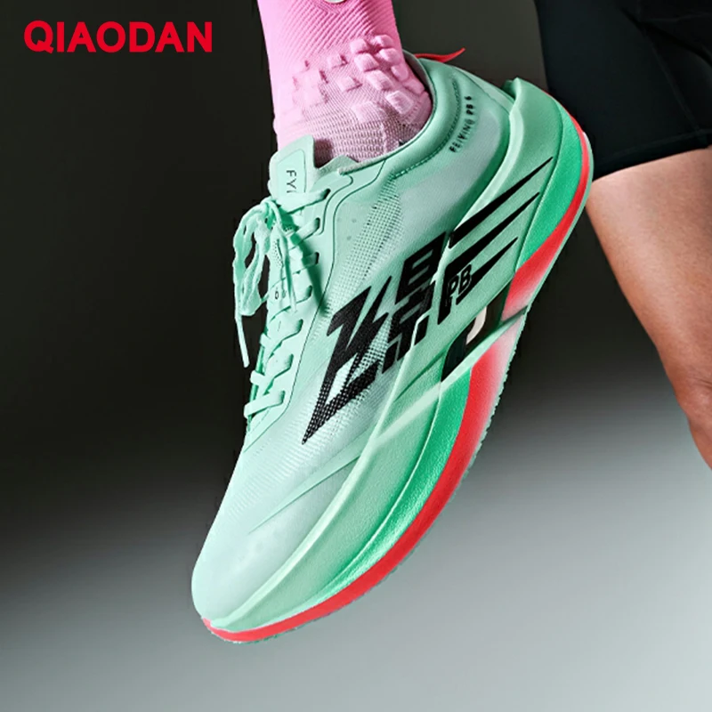 QIAODAN Feiying PB6.0 Men Running Shoes Professional Marathon Full