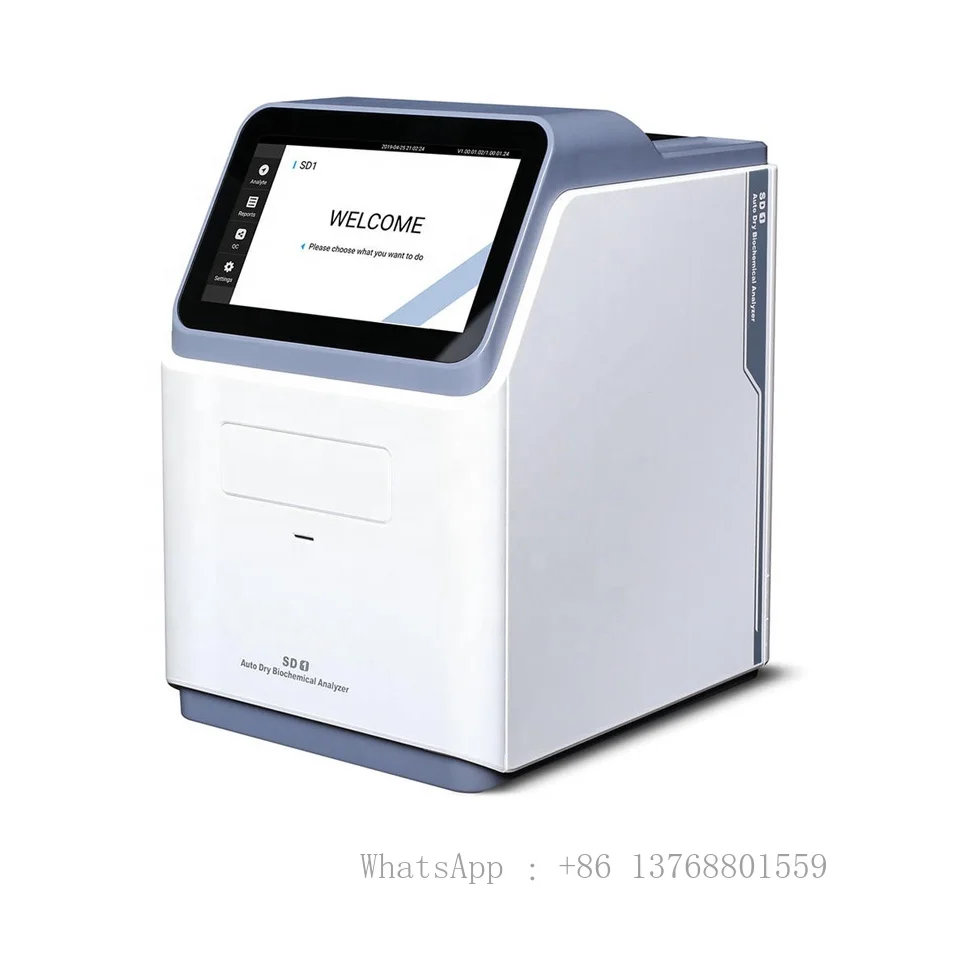 Clinical chemistry analyzer fully automatic biochemistry analyzer SD1 dry chemistry analyzer price