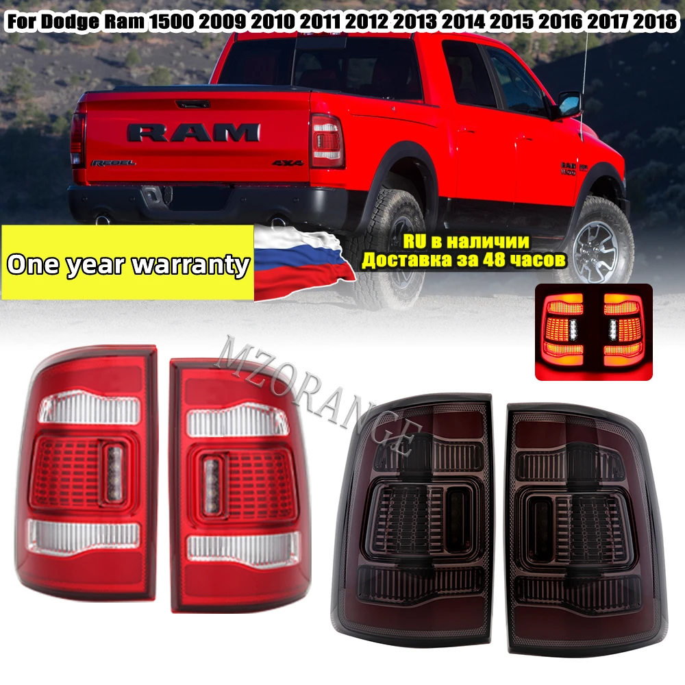 

LED Car Tail Light Assembly For Dodge Ram 1500 2009 2010 2011 2012 2013 2014 2015 2016-2018 Rear Brake Signal Reflector Fog Lamp