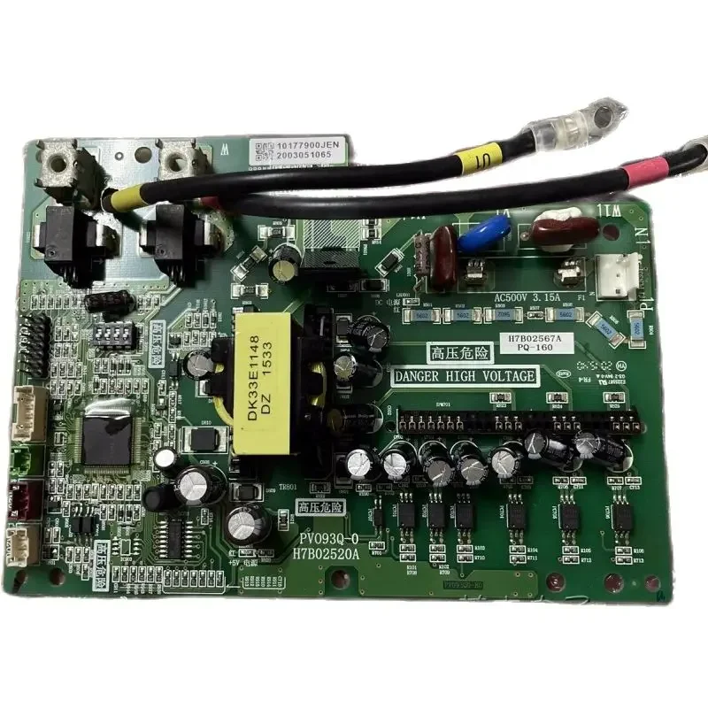 for Hitachi Hisense Air Conditioning Central Air Conditioning Main Board H7B02567A PQ-160 Main Control Board H7B02520A Power Sup