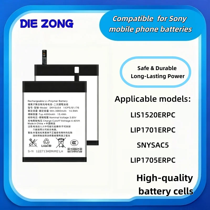 High‑Performance For Sony Battery LIS1520ERPC / LIP1701ERPC / SNYSAC5 / LIP1705ERPC Long‑Lasting Battery Life Fast Shipping