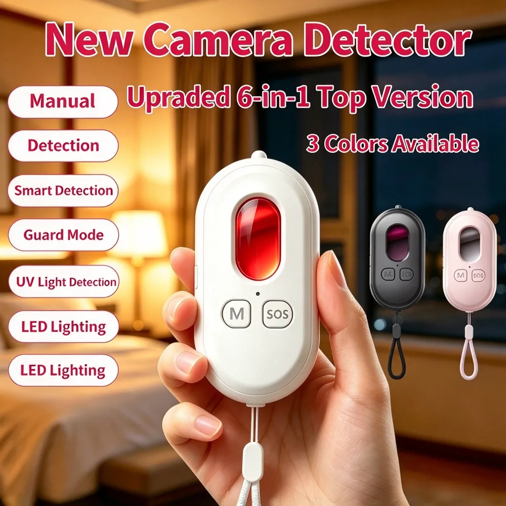 Intelligent Camera Detector Portable Anti-Peeping Protection Anti-sneak Signal Detector Sound and Light Alarm