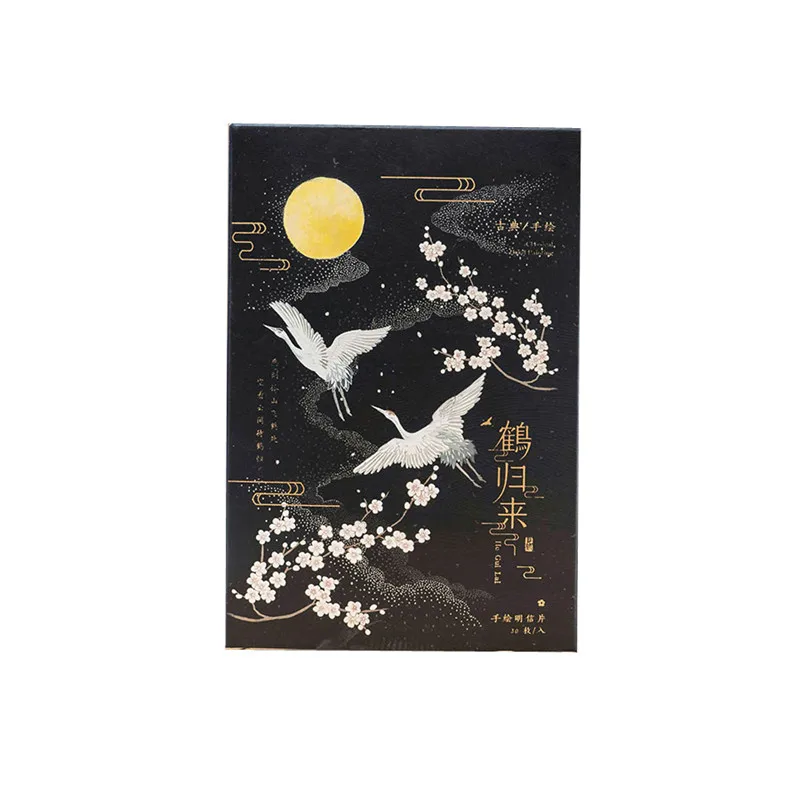 30Pcs White Crane Themed Postcards Stationery Greeting Card Gift Blessing Message Lettercard That Can Be Mailed Postal Card Wish