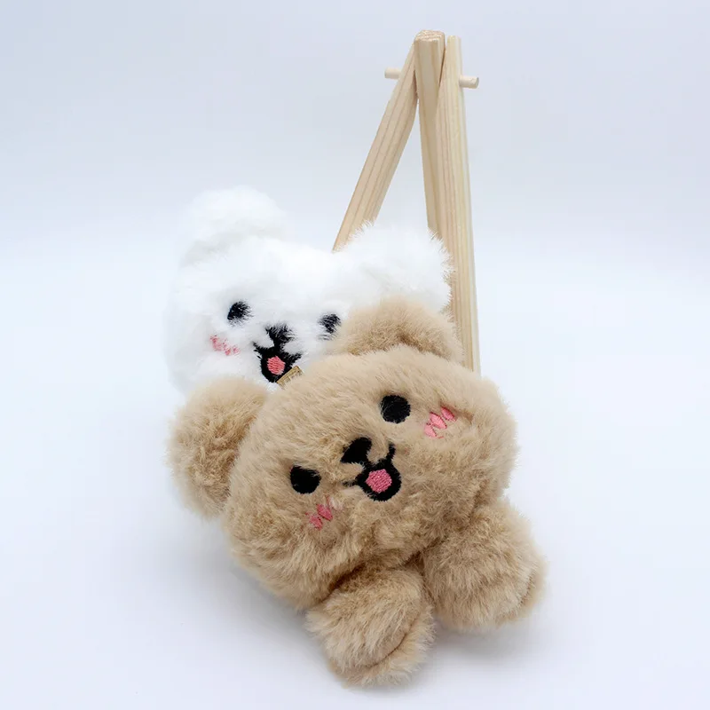 Creative Cute Shy Bear Plush Keychain Cartoon Animal Plush Doll Toys Girls Backpack Decoration Pendant Children Birthday Gift