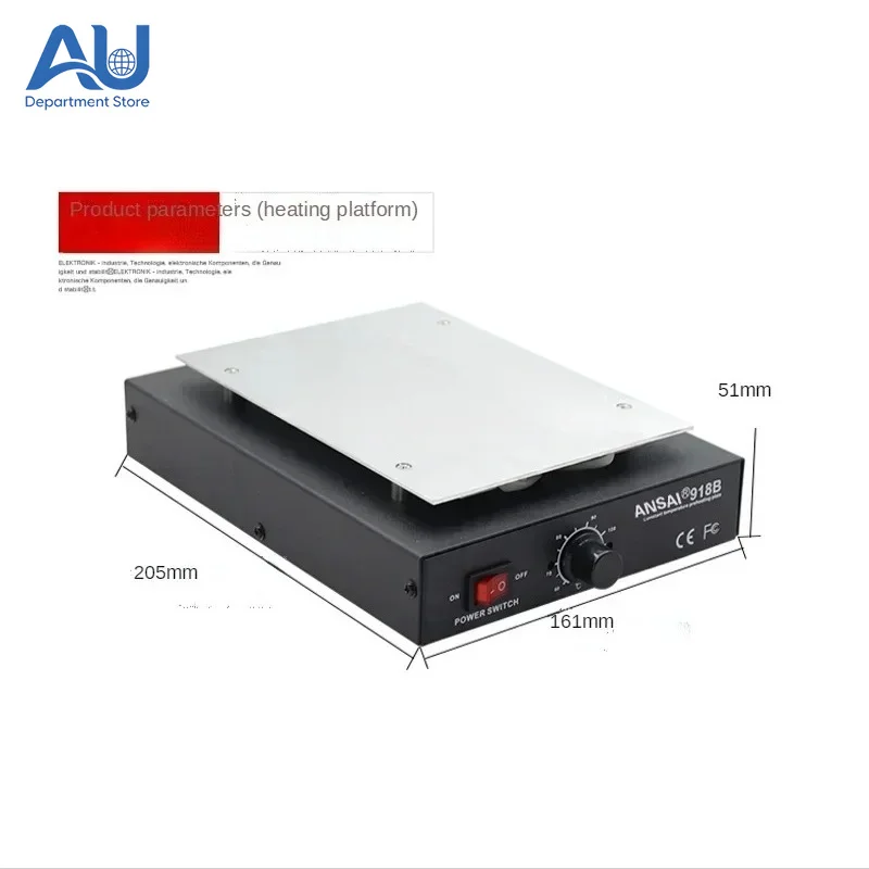 Mobile Screen Separation Heating Table, Sol Disassembly Frame, Preheating Integrated Machine Screen Disassembly Heating220V-250V
