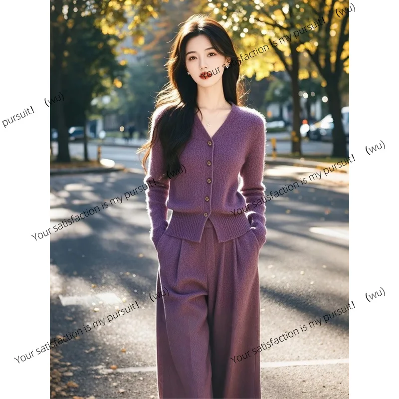 

Осенние ранние зимние легкие спелые брюки премиум-класса Slack Wear фиолетовые вязаные брюки из двух частей