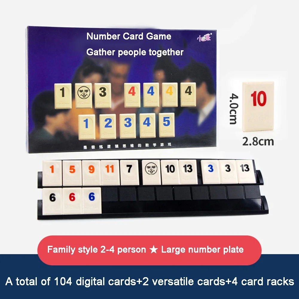 Standard Israeli Mahjong, Digital Mahjong Cards, Rummy Classic Table Game, Leisure Gathering Multiplayer Board Games Props