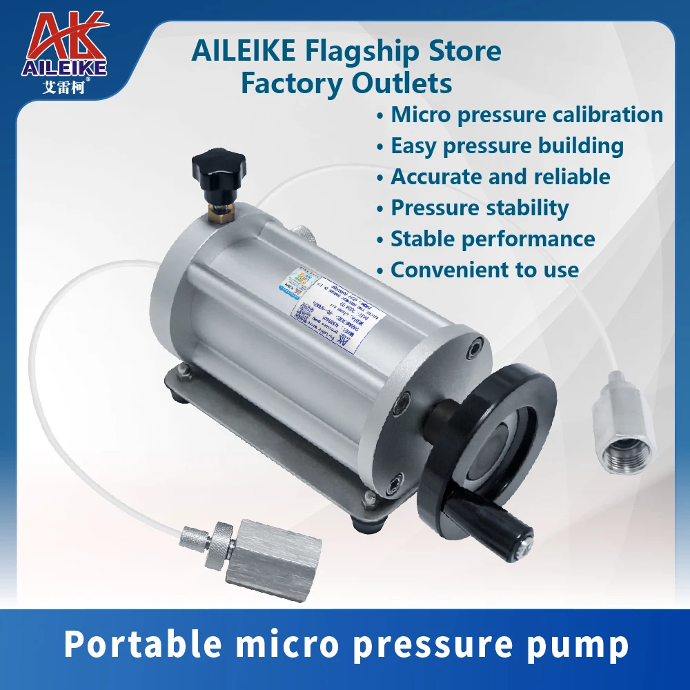 ALKB9601Portable Micro Pressure Pump Pressure Source Micro Differential Pressure Meter Calibrator Pressure Signal Generator