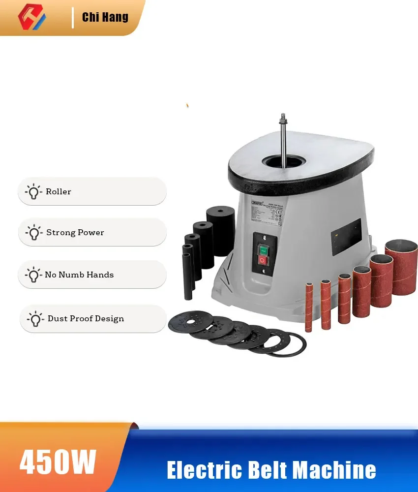 450W Electric Desktop Sand Column Machine Shaft Sanding Machine Woodworking Inner Round Belt Sanding Machine Polishing Tool