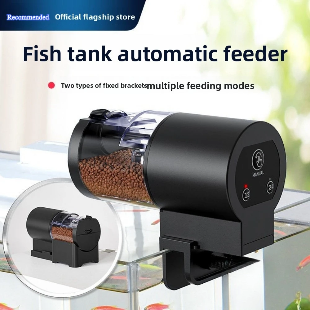 Automatic Feeder Fish Tanks Accessories Aquarium Accessory Fish Food Dispenser Fishbowl Equipment Aquatic Pet Supplies Products
