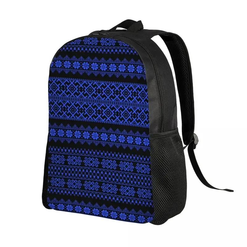 Vyshyvanka Ukrainian Embroidery Backpacks Ukraine Boho Bohemian Geometric School College Travel Bags Bookbag Fits 15 Inch Laptop