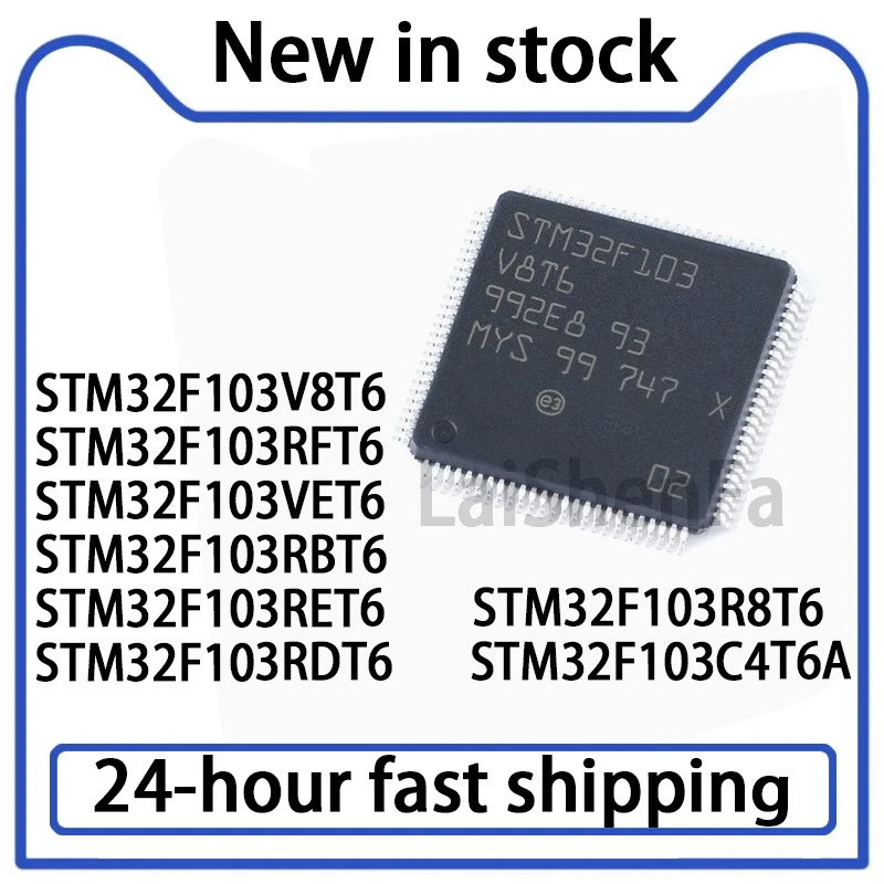 2PCS STM32F103V8T6 RFT6 VET6 RBT6 RET6 R8T6 RDT6 C4T6A LQFP Microcontroller Stock