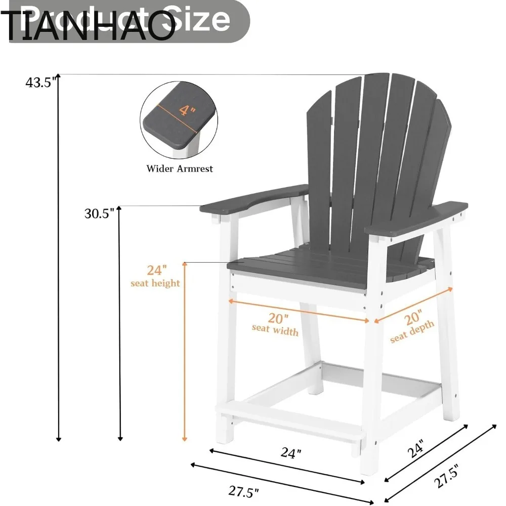 Outdoor Tall Adirondack Chairs Set of 2, Patio Bar Stool Chair with High Back, 400lbs, Widened Arms, All-Weather Balcony Chair